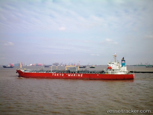 vessel Argent Sunrise IMO: 9392377, Chemical Oil Products Tanker
