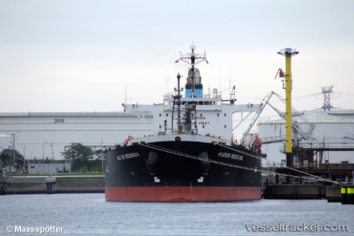 vessel Celsius Rome IMO: 9392389, Oil Products Tanker
