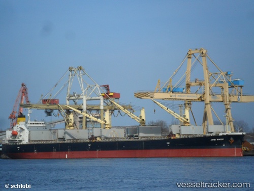 vessel VEGA STETIND IMO: 9392729, Bulk Carrier