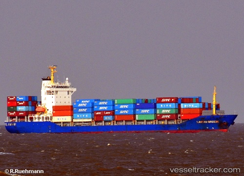 vessel Asiatic Quest IMO: 9392913, Container Ship