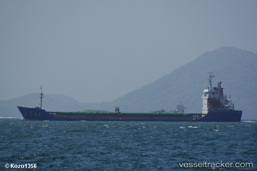 vessel Xin Hai 588 IMO: 9393034, General Cargo Ship
