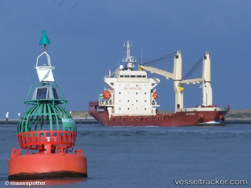 vessel UAFL ATHENS IMO: 9393527, General Cargo Ship