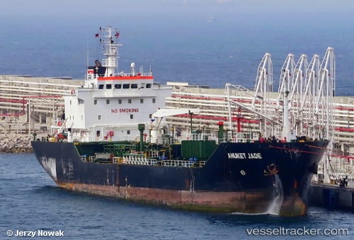 vessel Anuket Jade IMO: 9393656, Chemical Oil Products Tanker
