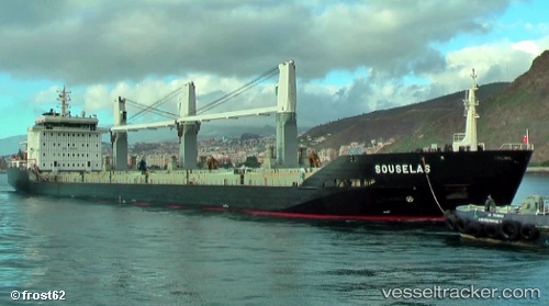 vessel Souselas IMO: 9394234, Bulk Carrier
