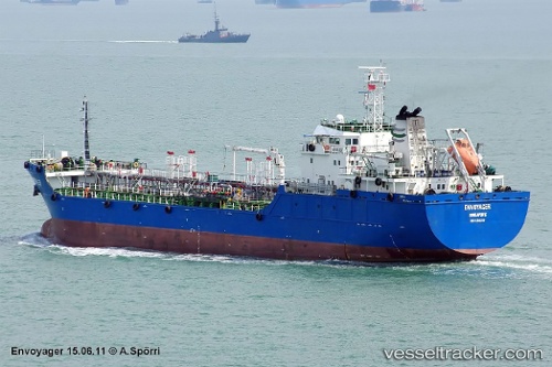 vessel Sea Harmony IMO: 9394349, Oil Products Tanker
