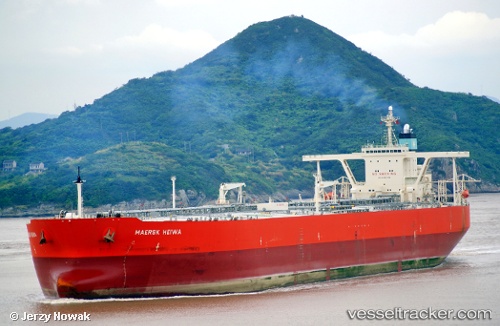 vessel Mermaid Hope IMO: 9395496, Crude Oil Tanker
