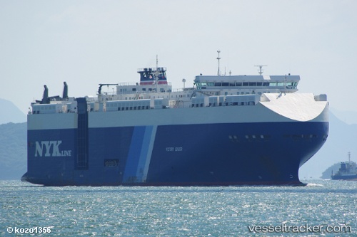 vessel Victory Leader IMO: 9395628, Vehicles Carrier
