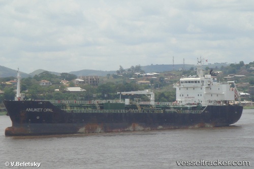 vessel Emily IMO: 9395719, Chemical Oil Products Tanker
