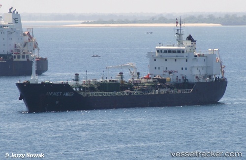 vessel 232038603 IMO: 9395733, 