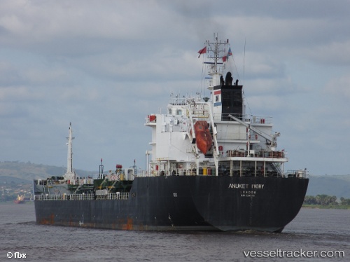 vessel 'WISBY BARBADOS' IMO: 9395745, 