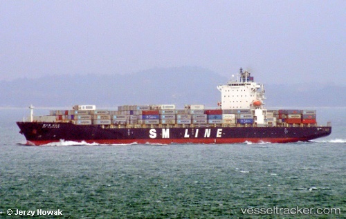 vessel Sm Qingdao IMO: 9395939, Container Ship
