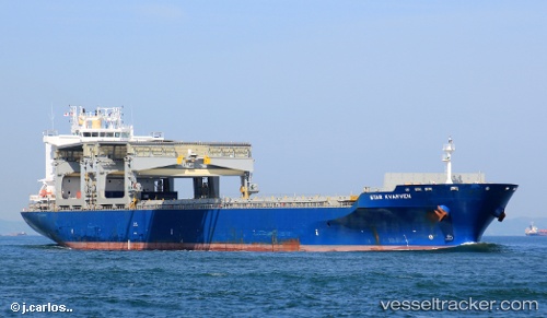 vessel Star Kvarven IMO: 9396153, Multi Purpose Carrier
