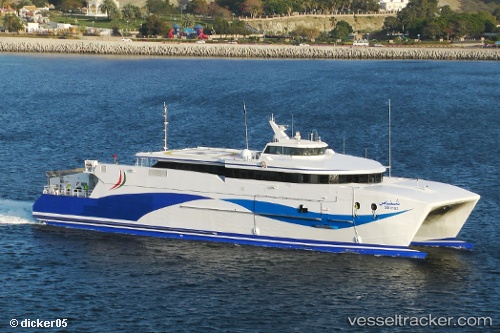 vessel SATAH IMO: 9396177, Passenger/Ro-Ro Ship (vehicles)