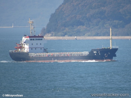vessel Qing Ji IMO: 9396256, Bulk Carrier
