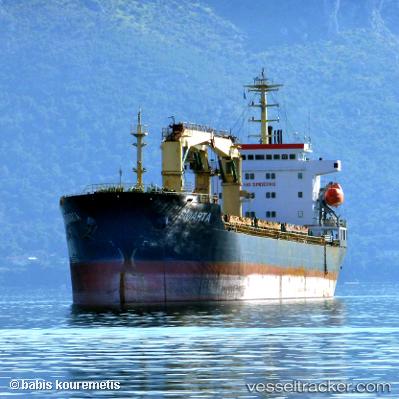 vessel Smarta IMO: 9396567, Bulk Carrier
