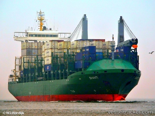 vessel ATLANTIC WEST IMO: 9396610, Container Ship