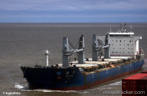 vessel Yin Ning IMO: 9396892, Bulk Carrier
