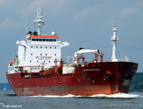 vessel PANCARAN INFINITY IMO: 9397054, Chemical/Oil Products Tanker