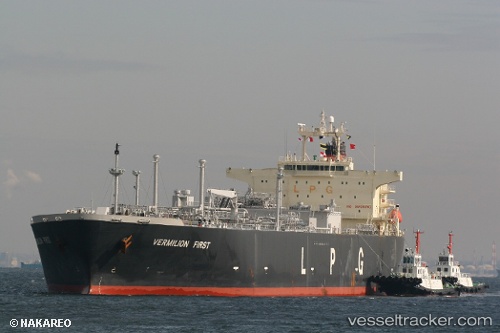 vessel OCEANUS GAS IMO: 9397080, LPG Tanker