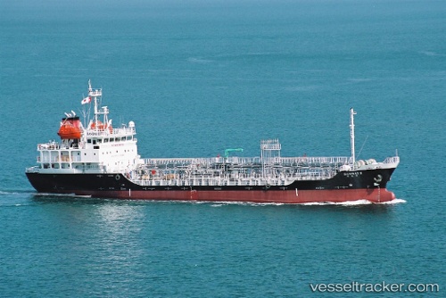 vessel Nuri Hana IMO: 9397169, Chemical Oil Products Tanker
