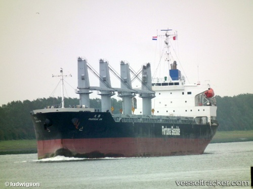 vessel Blessing Sw IMO: 9397262, Bulk Carrier
