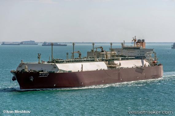 vessel Al Mafyar IMO: 9397315, Lng Tanker
