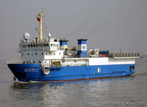 vessel DONG FANG KAN TAN NO. 2 IMO: 9397418, Research Vessel