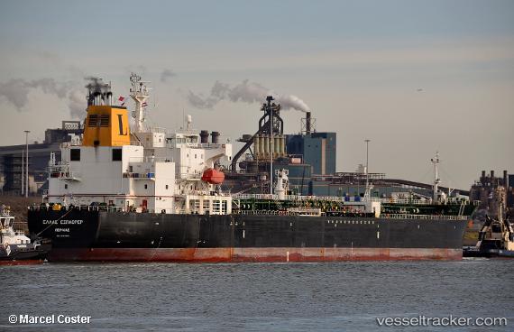 vessel ALITHINI II IMO: 9397456, Oil/Chemical Tanker