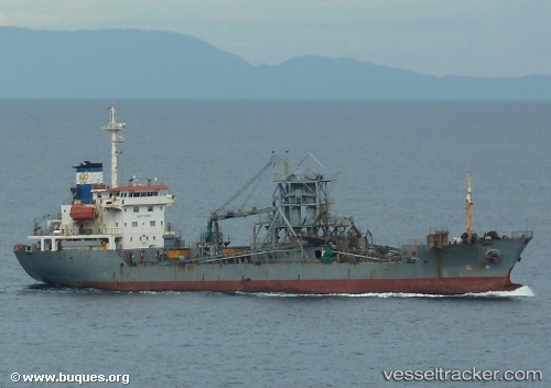 vessel NACC PANAREA IMO: 9397494, Cement Carrier