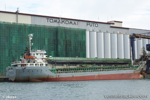 vessel HUI JI IMO: 9397561, General Cargo Ship