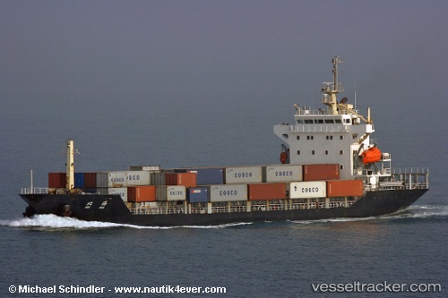 vessel Bei Hai IMO: 9397597, General Cargo Ship
