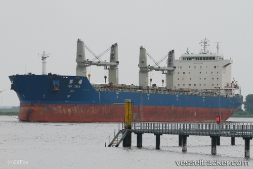 vessel Yin Shun IMO: 9397688, Bulk Carrier
