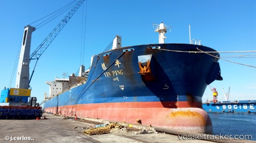 vessel Yin Ping IMO: 9397690, Bulk Carrier
