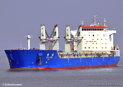 vessel Yin Neng IMO: 9397705, Bulk Carrier
