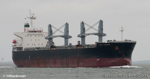vessel Orange River IMO: 9397858, Bulk Carrier
