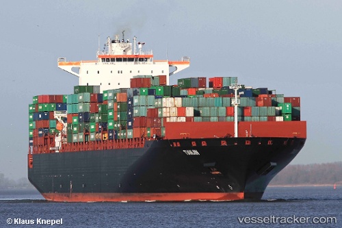 vessel Tianjin IMO: 9398462, Container Ship
