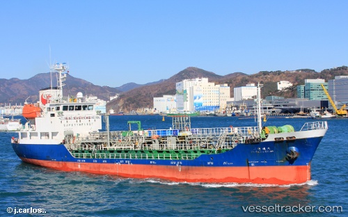 vessel Keoyoung Seven IMO: 9398577, Chemical Oil Products Tanker
