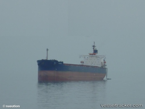 vessel Ellina IMO: 9398668, Bulk Carrier
