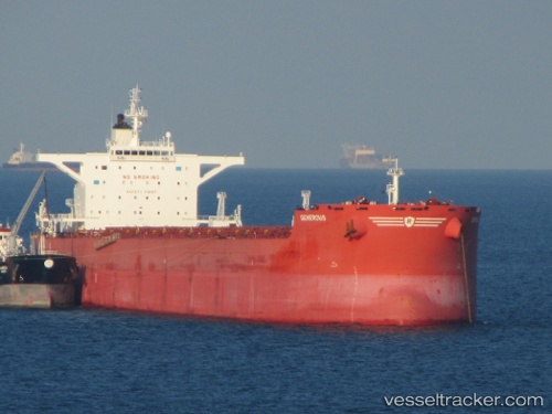 vessel PREMIERSHIP IMO: 9398747, Bulk Carrier