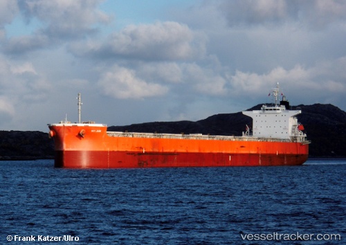 vessel Ru Meng Ling IMO: 9399088, Bulk Carrier
