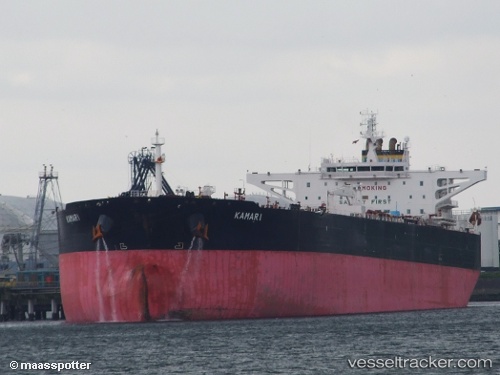 vessel Cascade Spirit IMO: 9399492, Crude Oil Tanker
