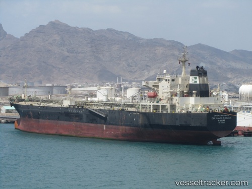 vessel Dk Yusufi.al ghanim IMO: 9399624, Oil Products Tanker
