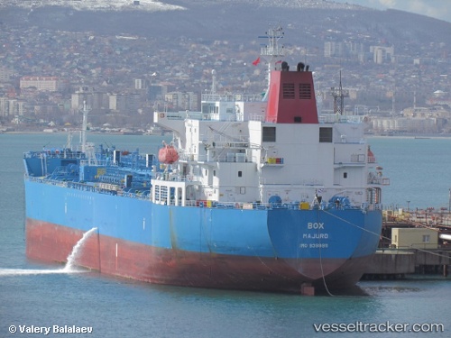 vessel Plover Pacific IMO: 9399911, Chemical Oil Products Tanker
