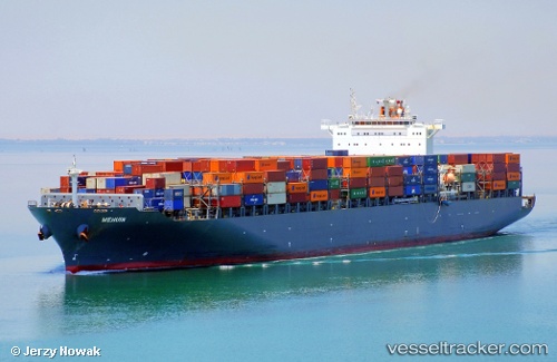 vessel Mehuin IMO: 9400100, Container Ship
