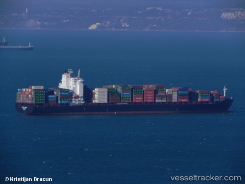 vessel FORT DESAIX IMO: 9400174, Container Ship