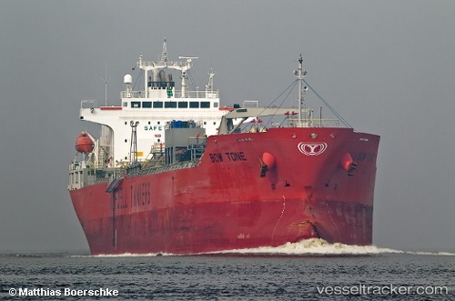vessel SKARVEN IMO: 9400394, Chemical/Oil Products Tanker