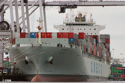 vessel Tian Yun He IMO: 9400514, Container Ship
