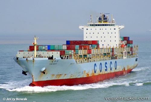 vessel Tian Xing He IMO: 9400526, Container Ship
