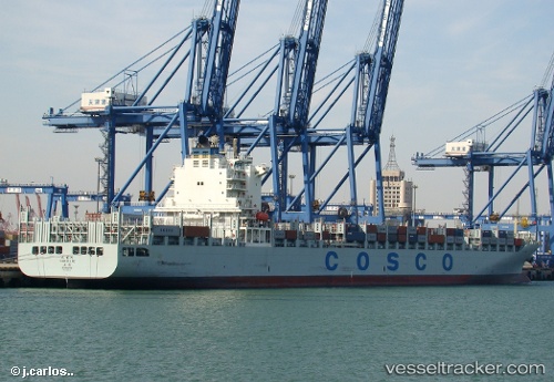 vessel Tian Xiu He IMO: 9400540, Container Ship
