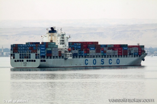 vessel Tian Li He IMO: 9400552, Container Ship

